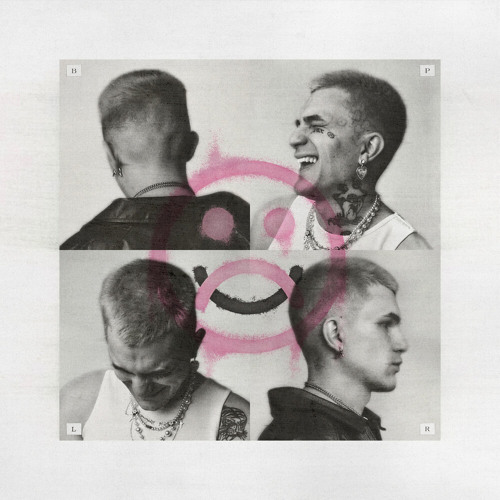 Не стример (feat. PINQ, Sly)