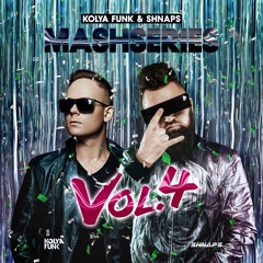 Y2K - Lalala (Shnaps & Kolya Funk MashUP)