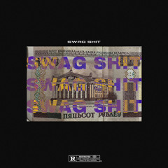 SWAG SHIT [Prod. Archi]
