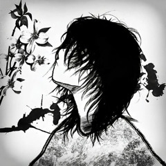 Tanglewood (prod. erdo + курс)