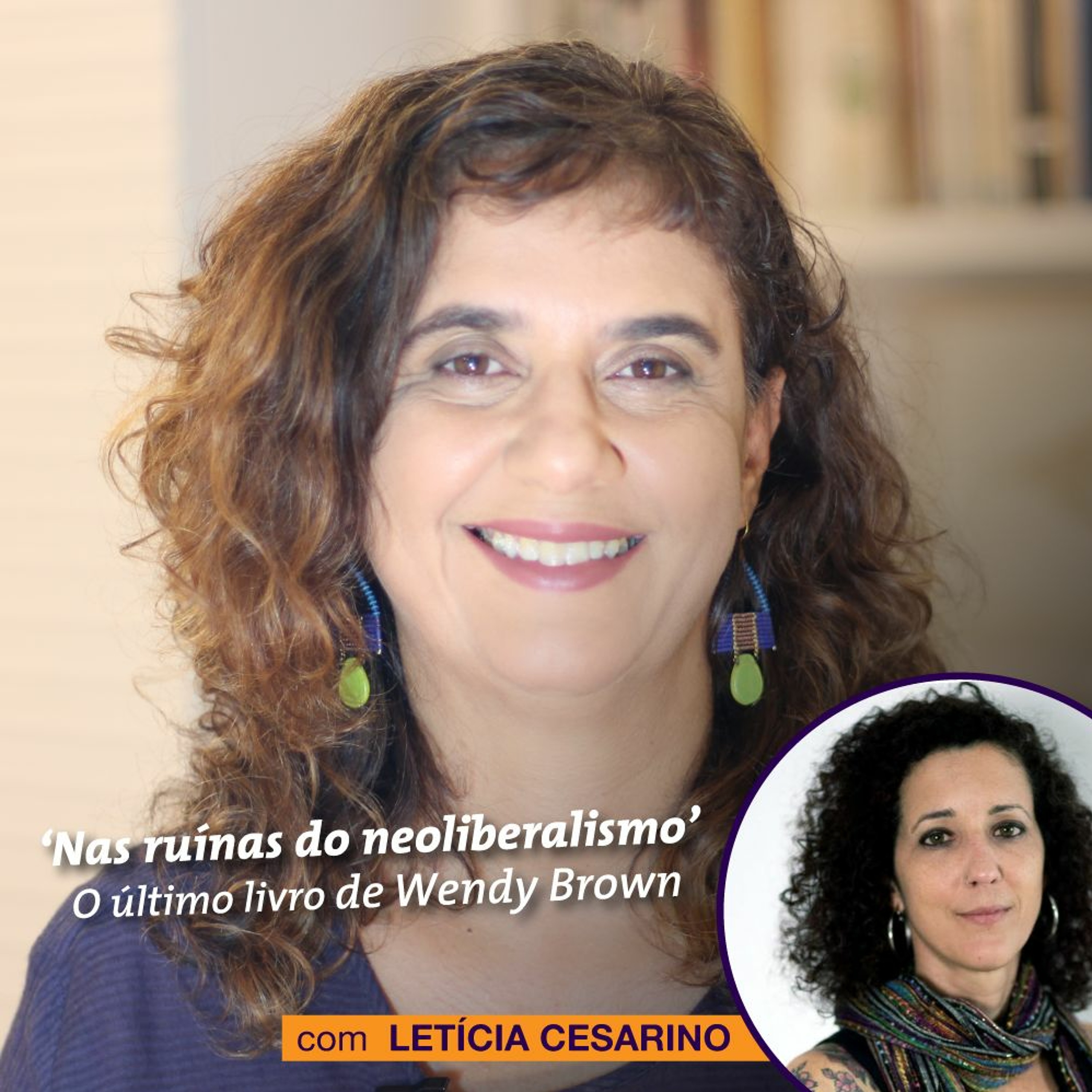 Política, Ciência e Filosofia