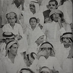 حسين قريش – حلو السوالف