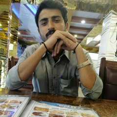 SUNA THA WO