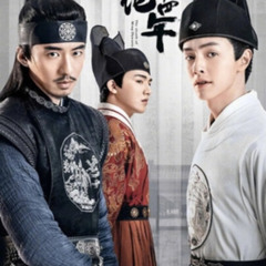 崔子格 The Sleuth of Ming Dynasty Closing Credits