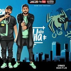 زوز