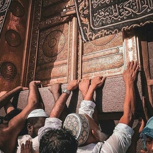 قل الحمد لله وسلام على عباده الذين اصطفى_القارئ معاذ العيد
