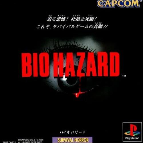 BIOHAZARD w/ seezenz (p. amira)