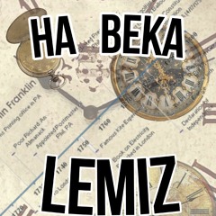 На века