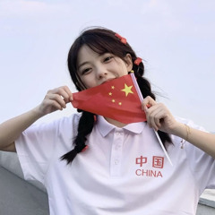 Trip To China (freestyle) [MUSIC VIDEO IN DESCRIPTION]