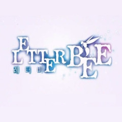 동경 (Full Ver, 저음질)