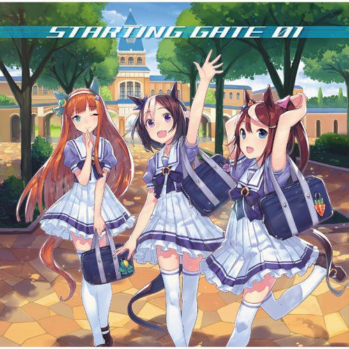 ウマ娘 プリティーダービー 全曲(フルサイズ)