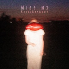 Miss Me (장미)