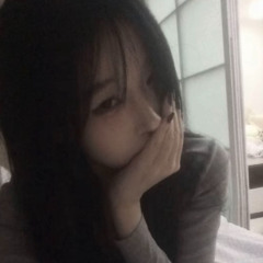 오라이~