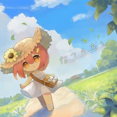 Scenery
