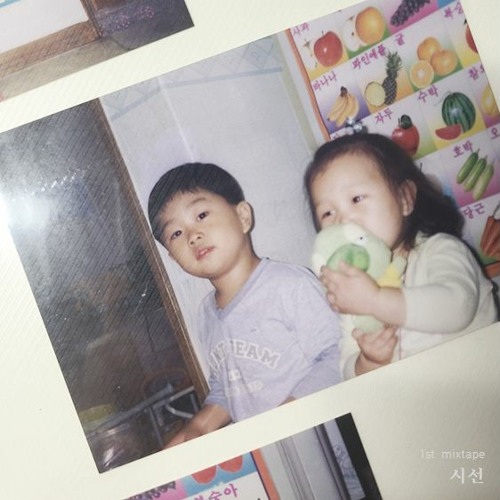 11. 소소