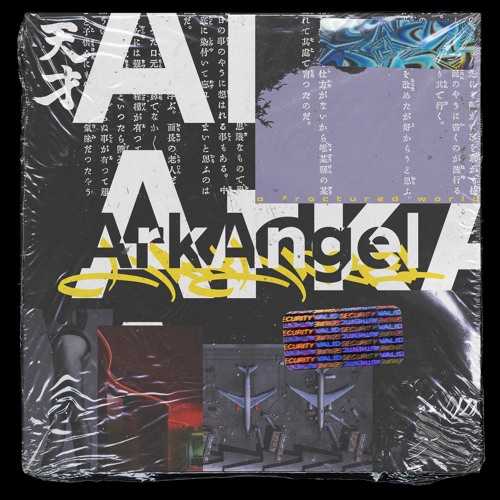 arkangel