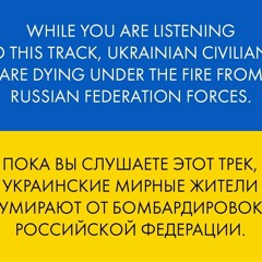 как подсказали- техникум