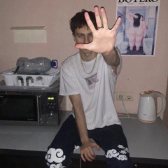 озвиго, dirtyangels! - лучше