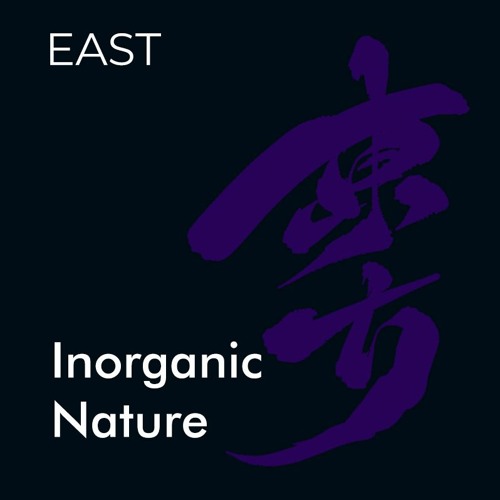 Inorganic Nature