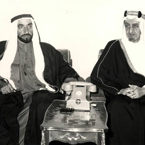 أصيل أبوبكر - دق الهاتف جداهم