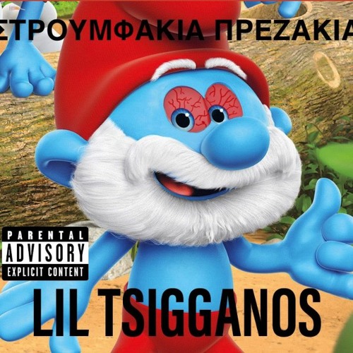 Xeirodikis x Lil tsigganos - Prezakeiko freestyle prodby.Tsifsarop