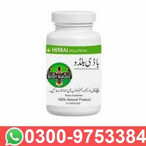 NMN Nicotinamide Mononucleotide Supplements In Pakistan - 03009753384