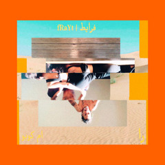 ABUL3EES & Ra-Qafzan