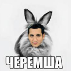 УНИВЕР JERK МЯСО EHH🔥🔥
