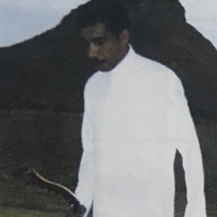 يامنبع الثلج كيف تصب لي جمـره؟