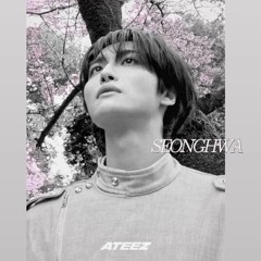 even when if spring comes 봄이 와도  -  성화 ATEEZ SEONGHWA cover