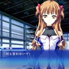 Stream メリーメリー 歌いました[鹿乃].mp3 by Arashi HayatE | Listen