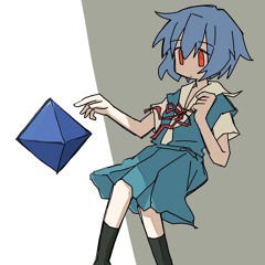 the window pt 2 cover