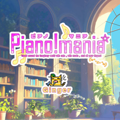 CTCT - Ginger (piano off version)