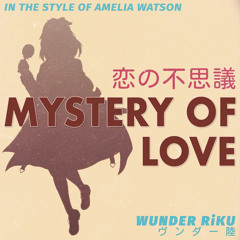 WUNDER RiKU- MYSTERY OF LOVE (Amelia Watson Ukulele Hololive Unofficial Song)