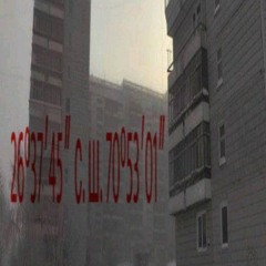 times ticking, you're going to die