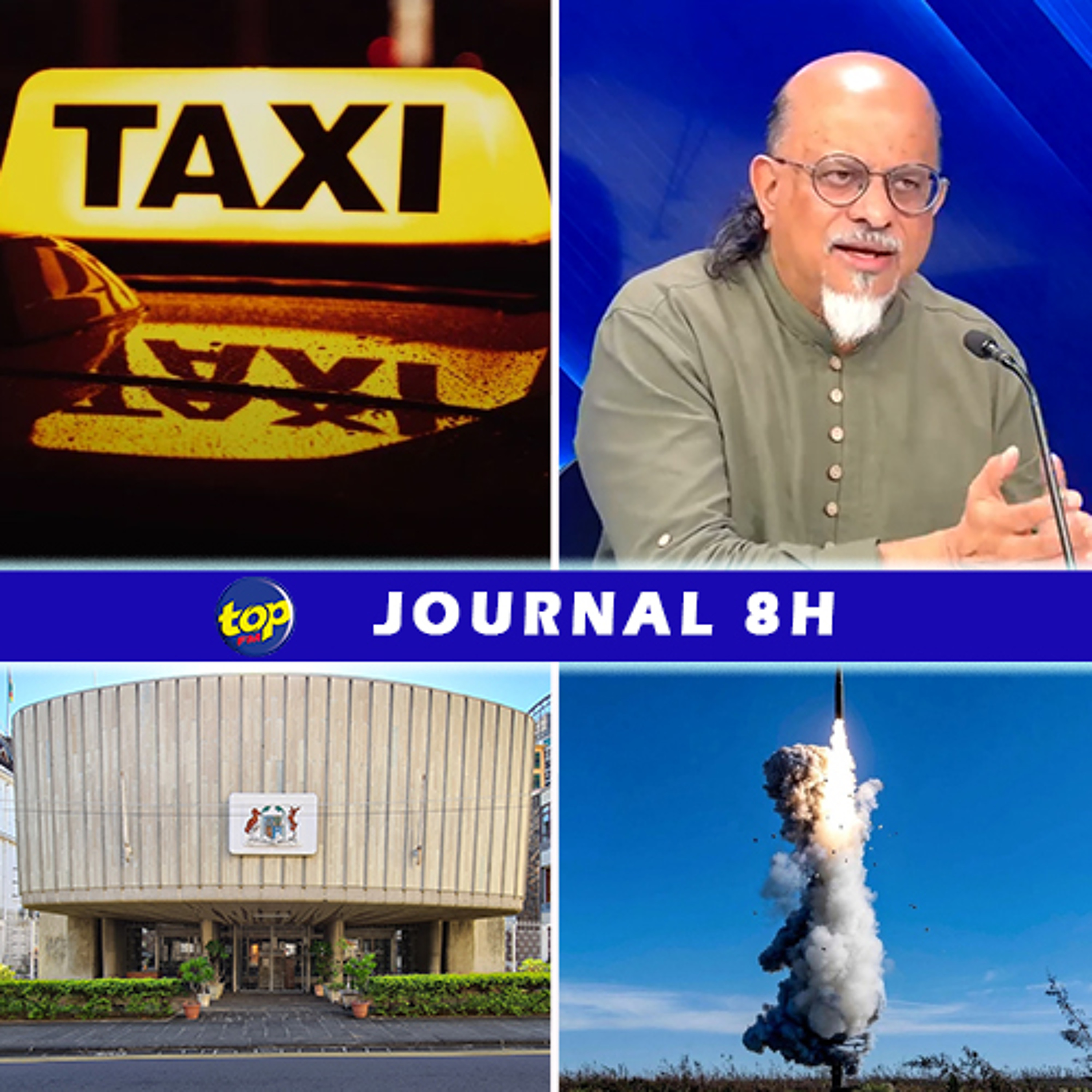 Le journal de 8H de ce mardi 07 juillet 2026