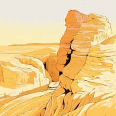 YOU CAUGHT A GLIMPSE