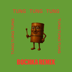 TUNGTUNGSAHUR HARD TECHNO REMIX