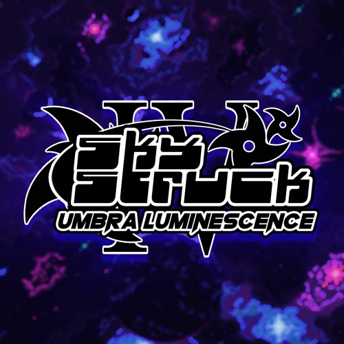 21 | The Idea // An Interruption