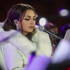 وليه ازعل وفي الدنيا كثير .. وليه الآه وفي عنك خلف