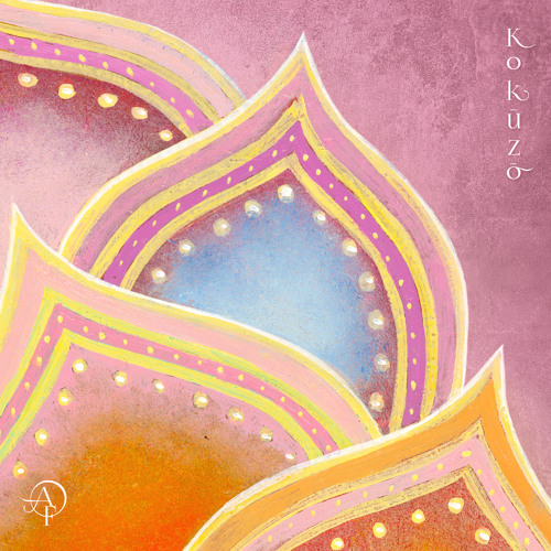 Kokuzo - Space Treasury