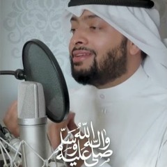 إني ذكرتك فاخـضرّت بسـاتيني   | أحمد النفيس /عبدالعزيز آل تويم