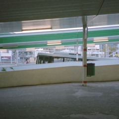 total loss oil system