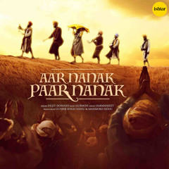 Gurbani Kirtan & Shabad