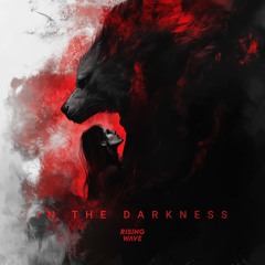 Wolf Archives - In The Darkness