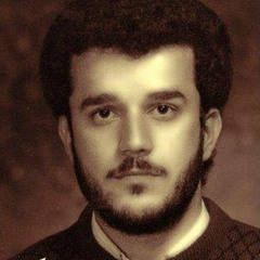 كوم ارويها باسم الكربلائي