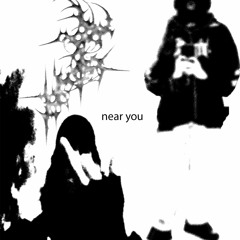 near you (reenie x qhuckary)