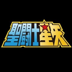 Pegasus Fantasy - Saint Seiya