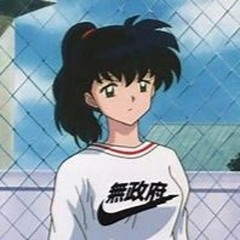 🏀   ->   👋👽👋