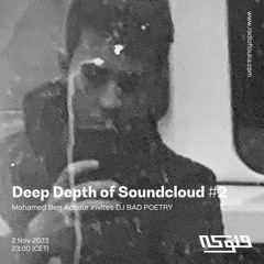 DDoS #2 : Mohamed Ben Achour invites DJ BAD POETRY - 02/11/2023